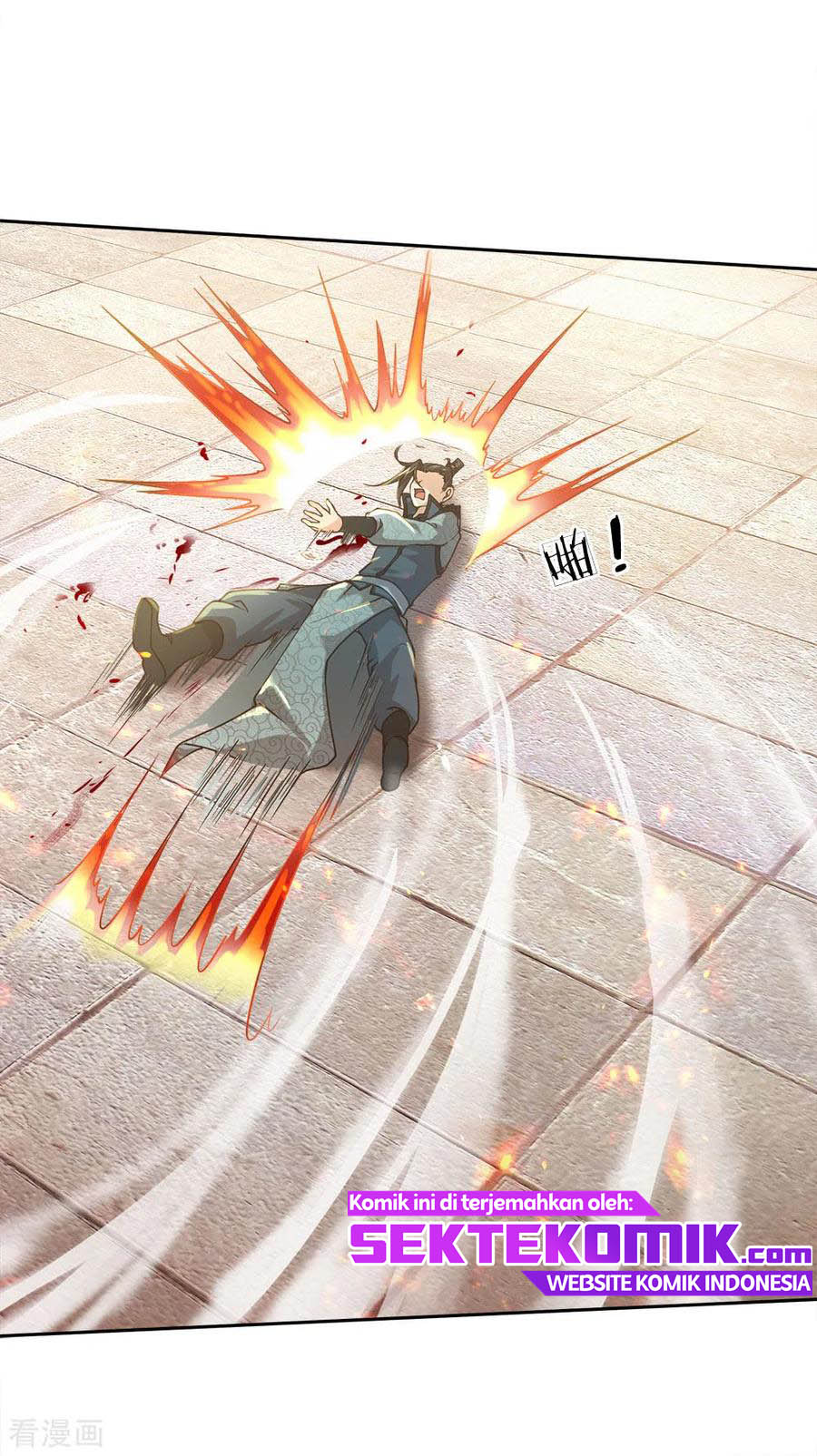 Jiandao Lingtian Chapter 46 Gambar 21