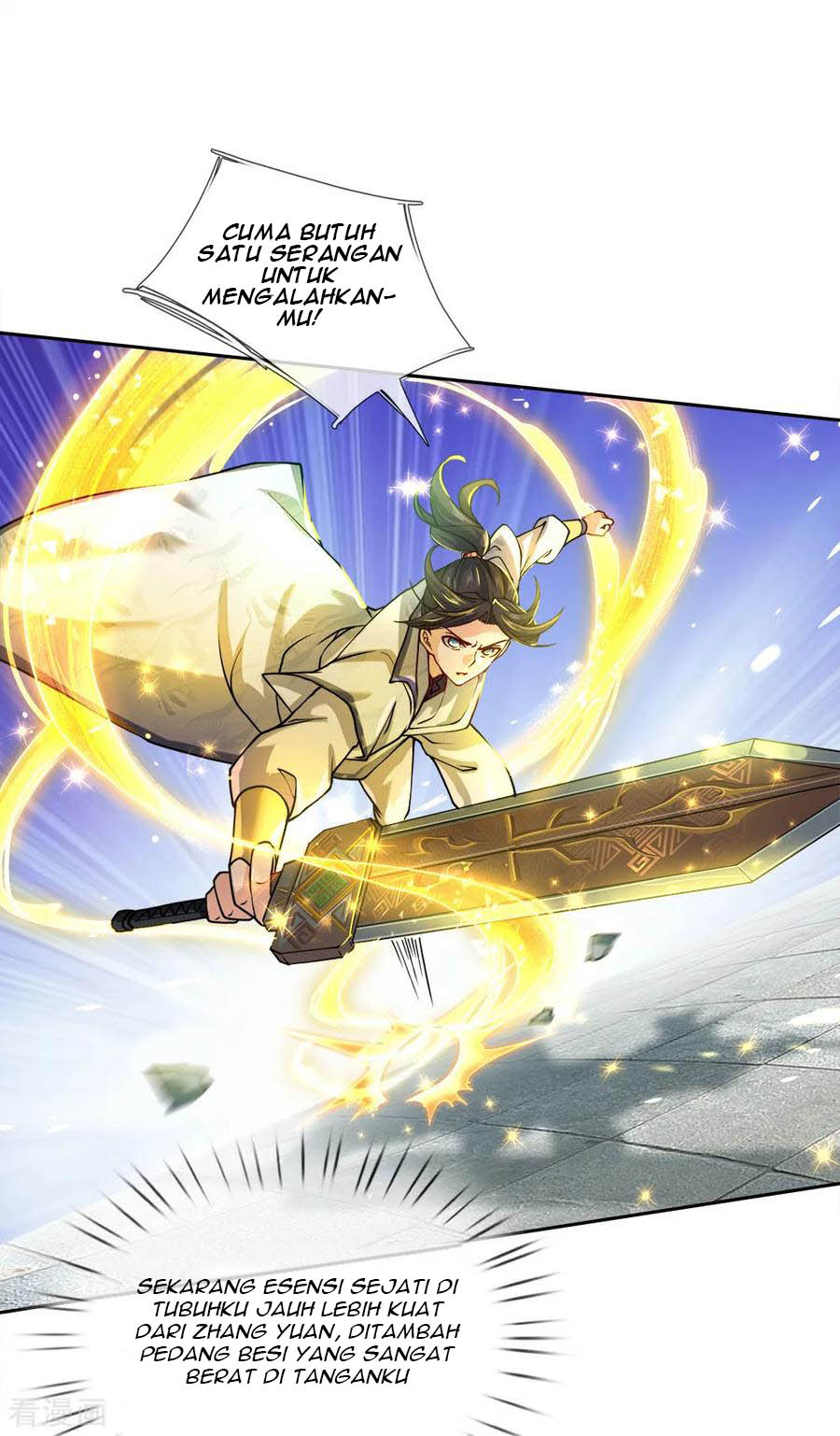 Jiandao Lingtian Chapter 46 Gambar 4