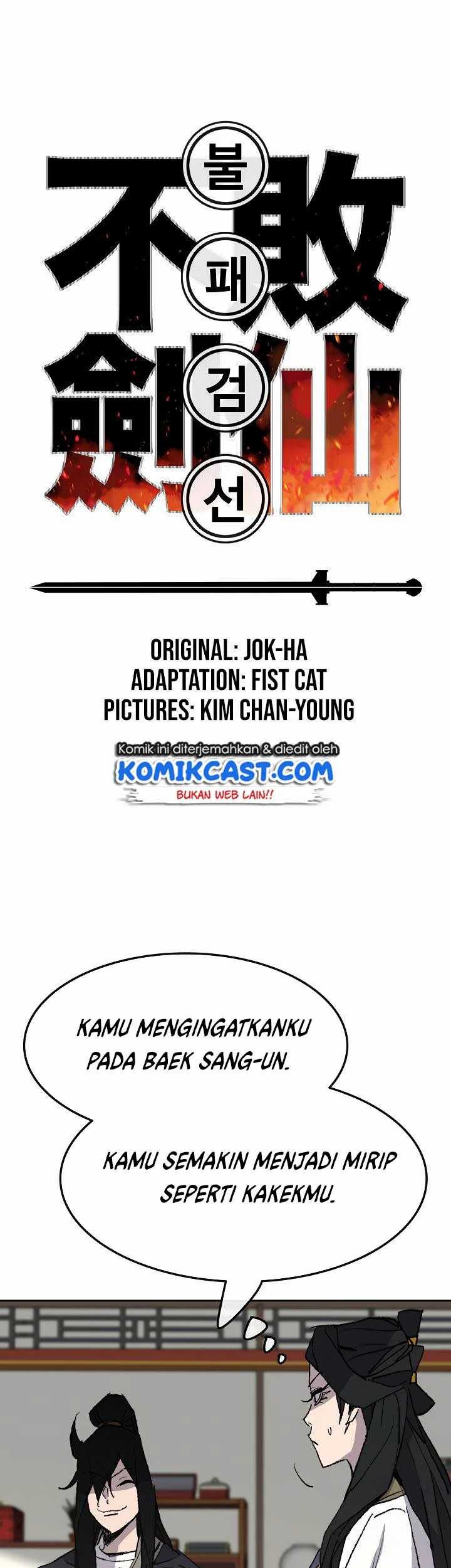 Baca Manhwa The Undefeatable Swordsman Chapter 54 Gambar 2