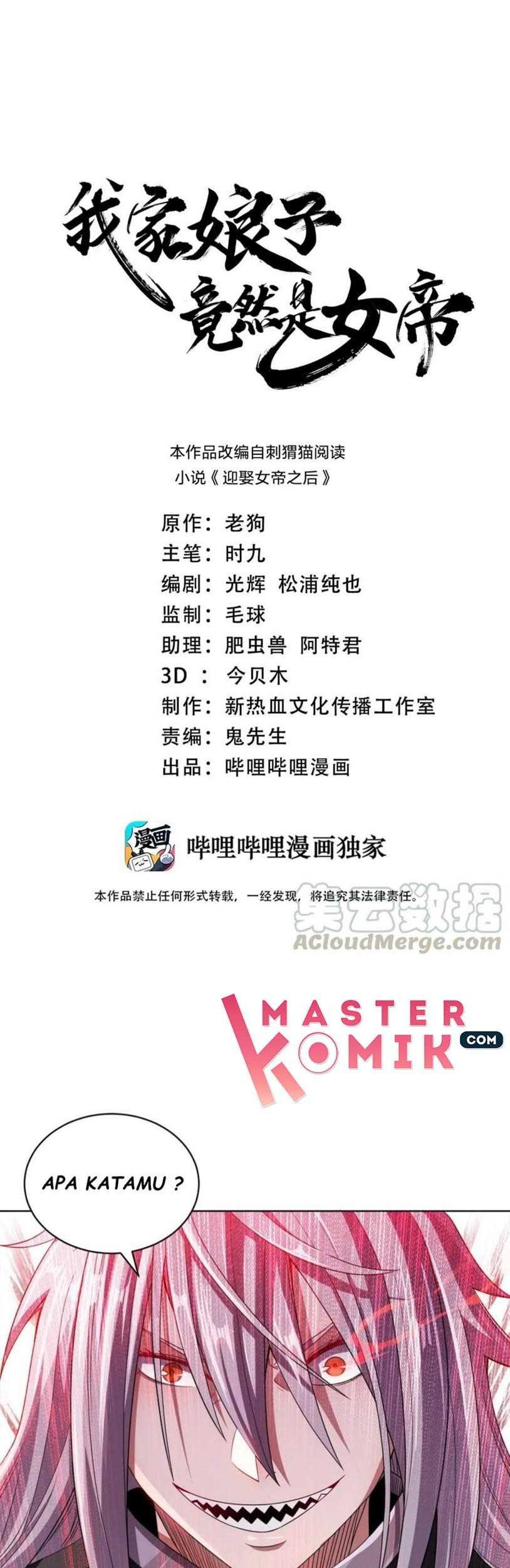 Baca Manhua My Lady Is Actually the Empress? Chapter 10 Gambar 2