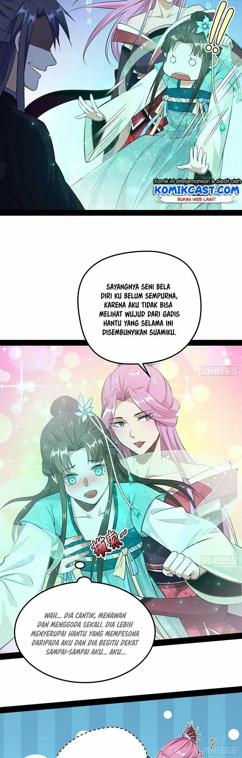 I’m An Evil God Chapter 84 Gambar 16