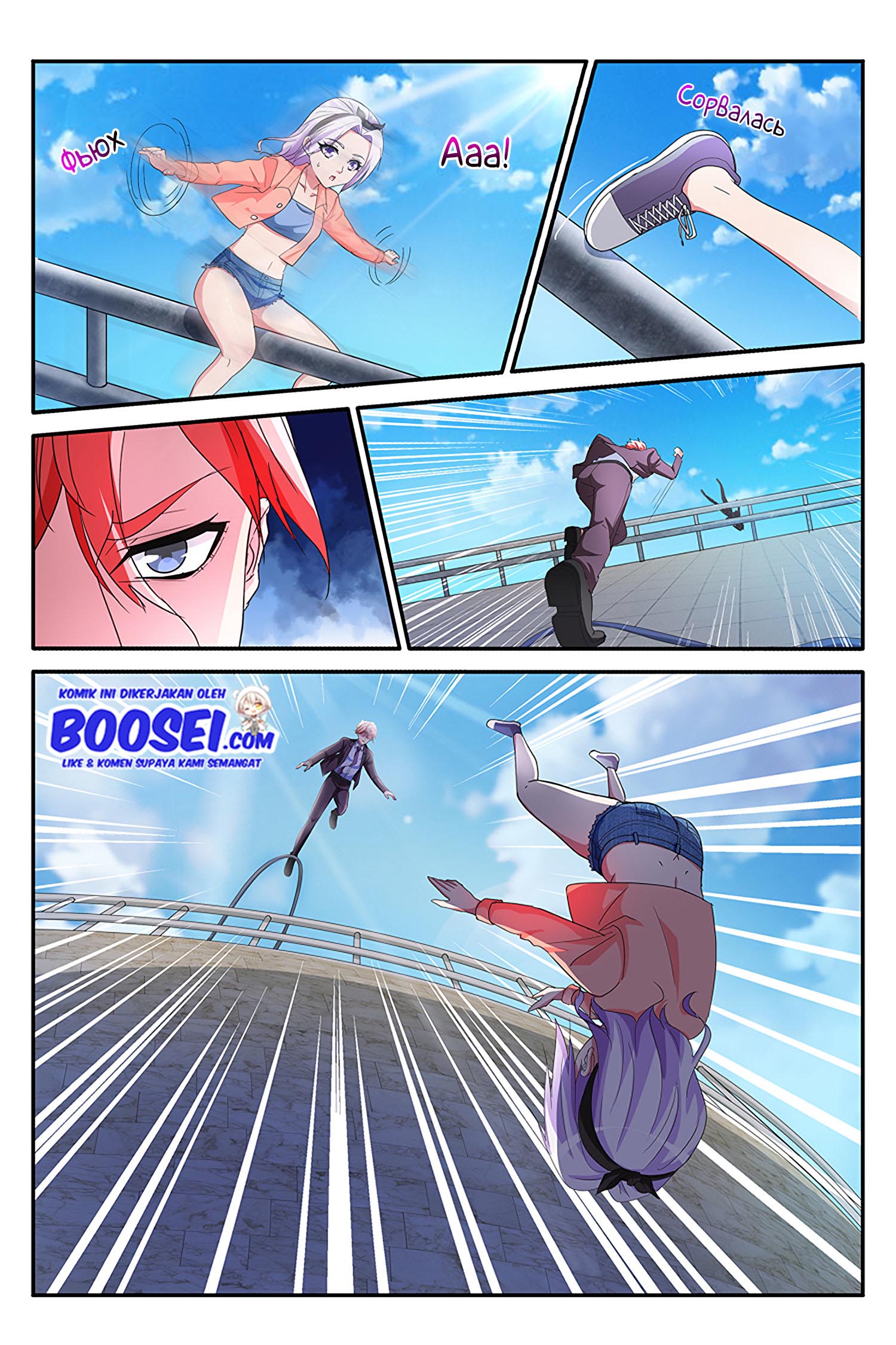 Talented Genius Chapter 140 Gambar 12