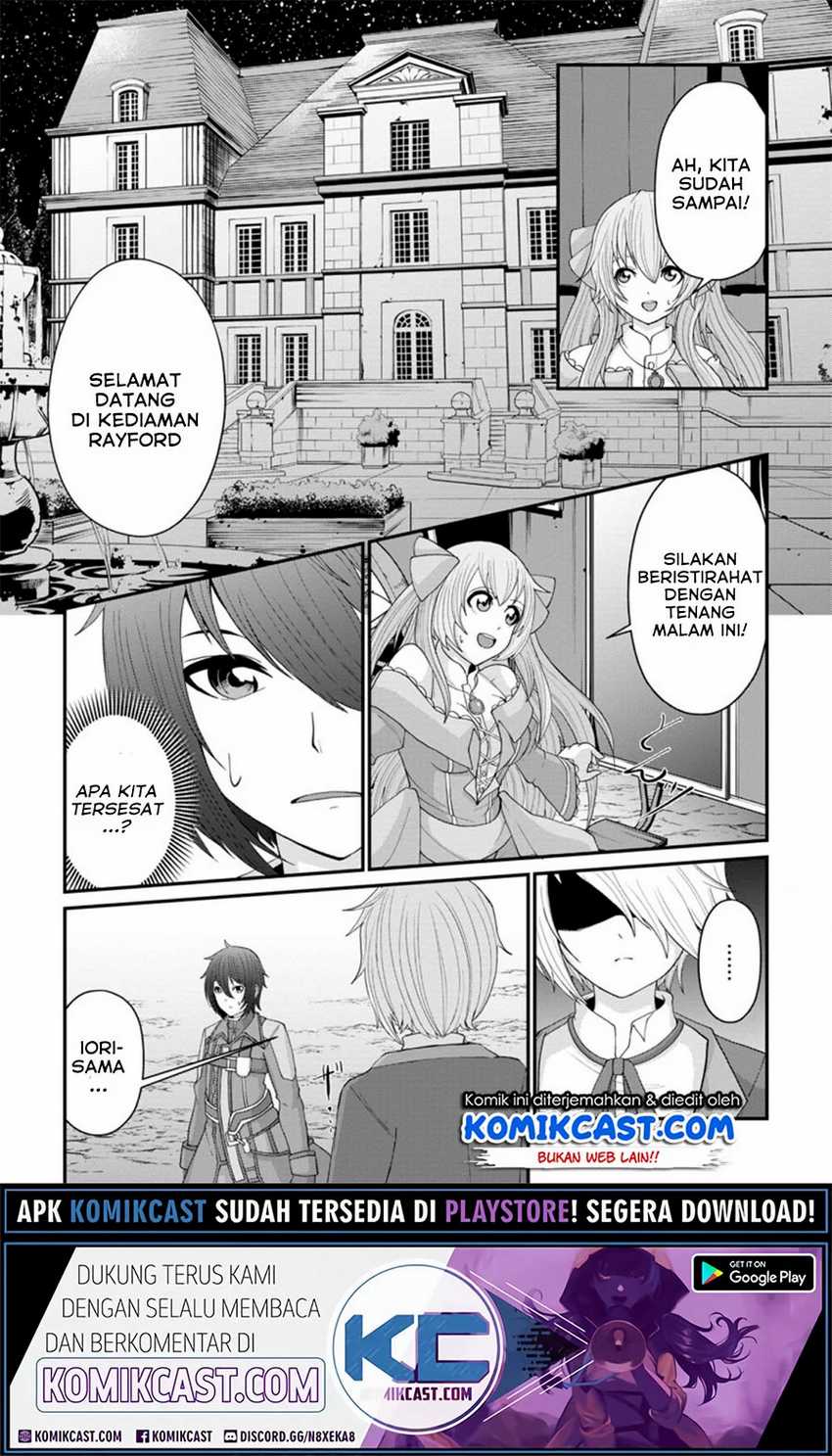 Sairin Yuusha no Fukushuu Hanashi Chapter 13.1 Gambar 11