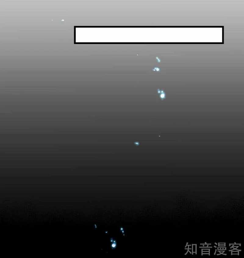 Bisheng Supreme’s Rebirth Chapter 19 Gambar 26