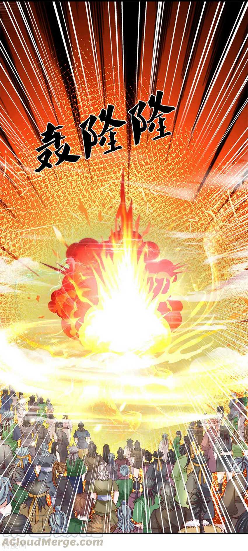 Shura Sword Sovereign Chapter 185 Gambar 6