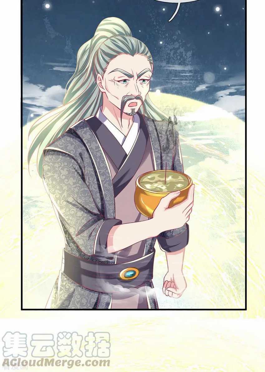 Shura Sword Sovereign Chapter 185 Gambar 9