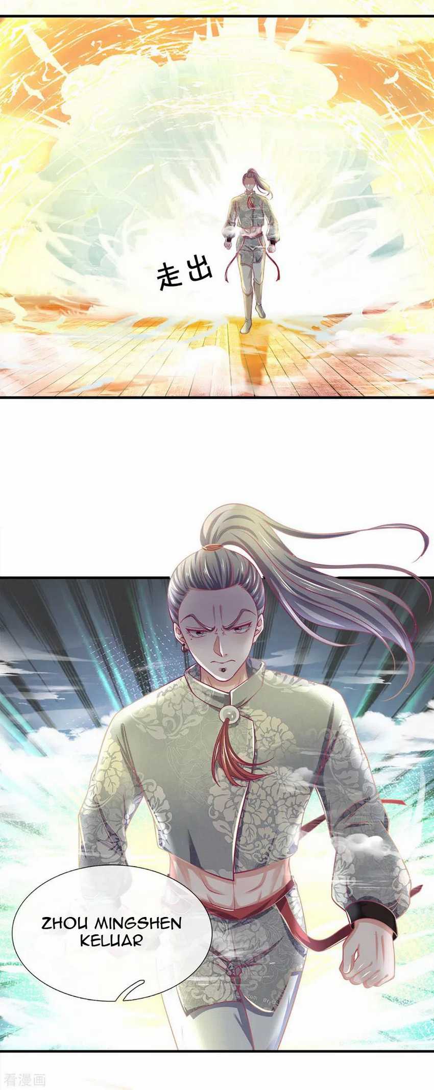 Shura Sword Sovereign Chapter 185 Gambar 10