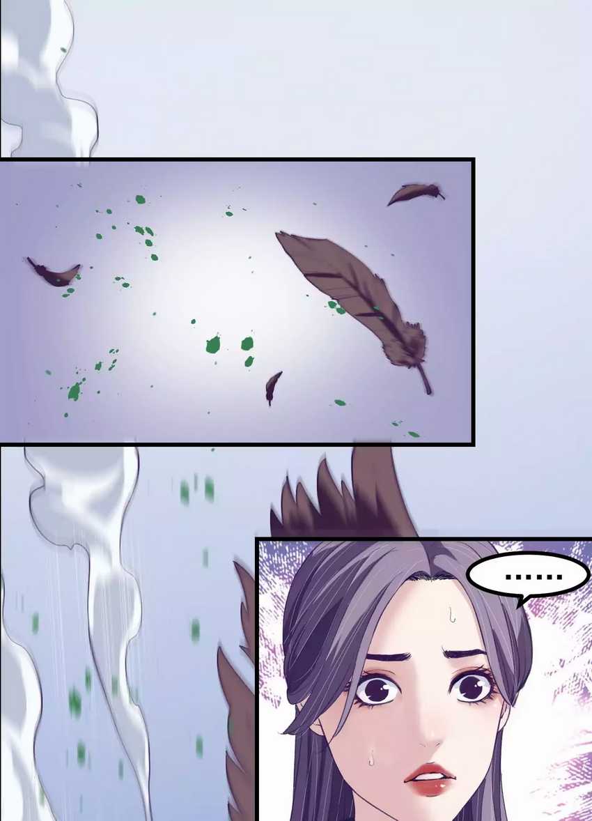 My Exclusive Dream World Adventures Chapter 42 Gambar 17
