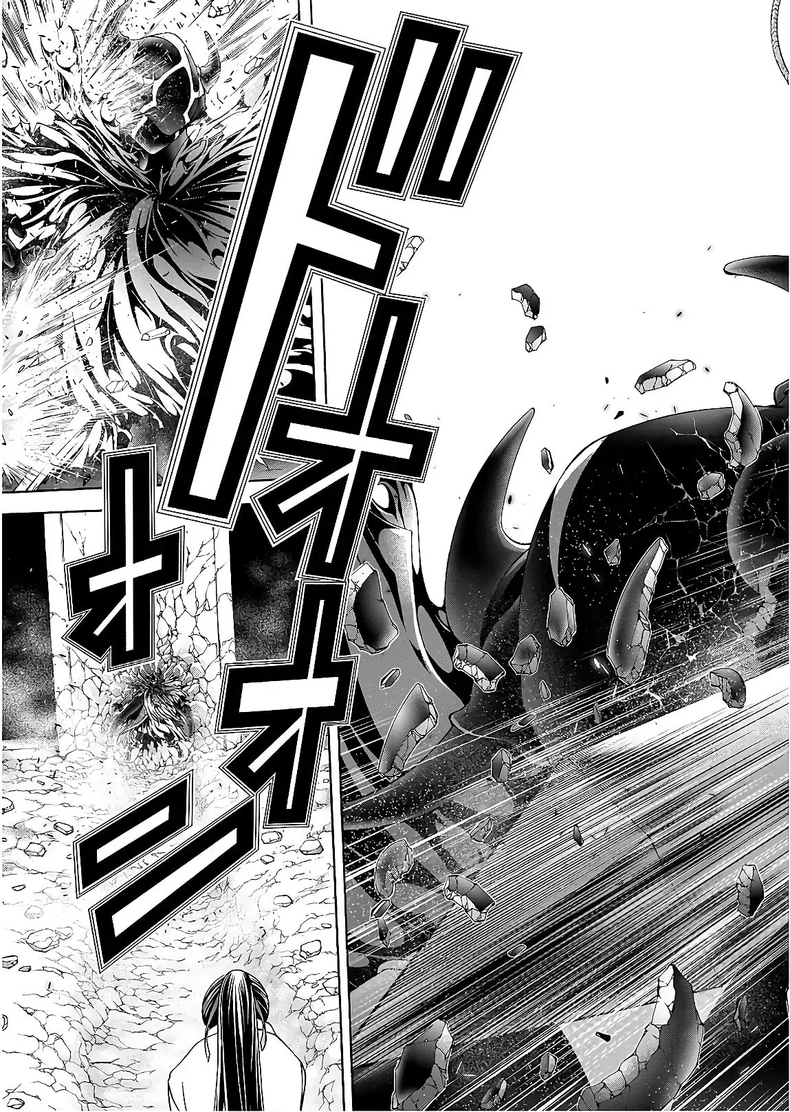 Trinity Seven Chapter 93 Gambar 10