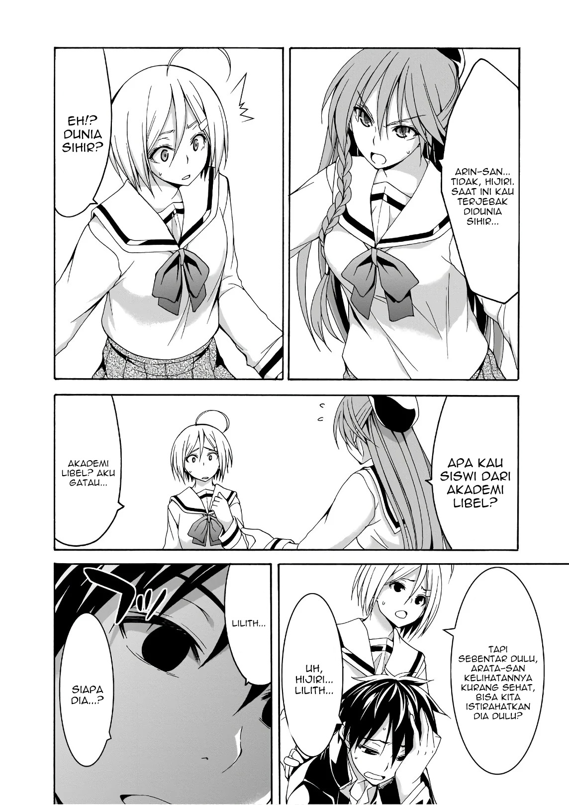 Trinity Seven Chapter 91 Gambar 11