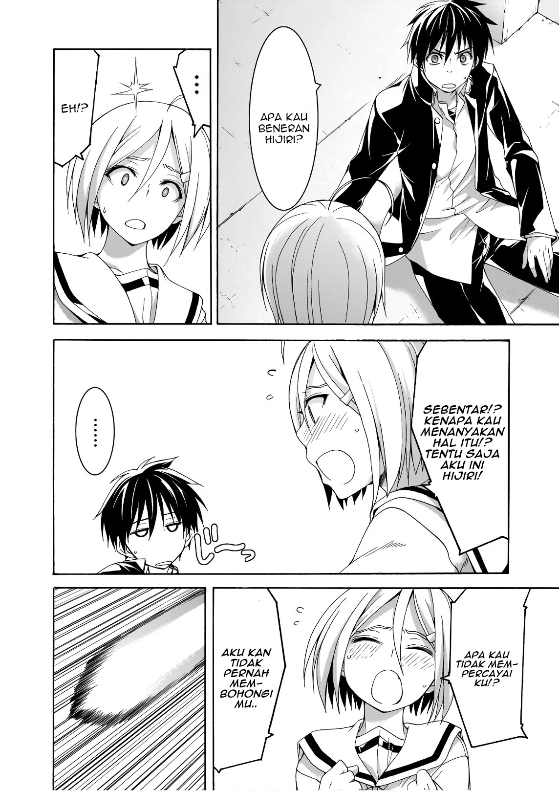 Trinity Seven Chapter 91 Gambar 15