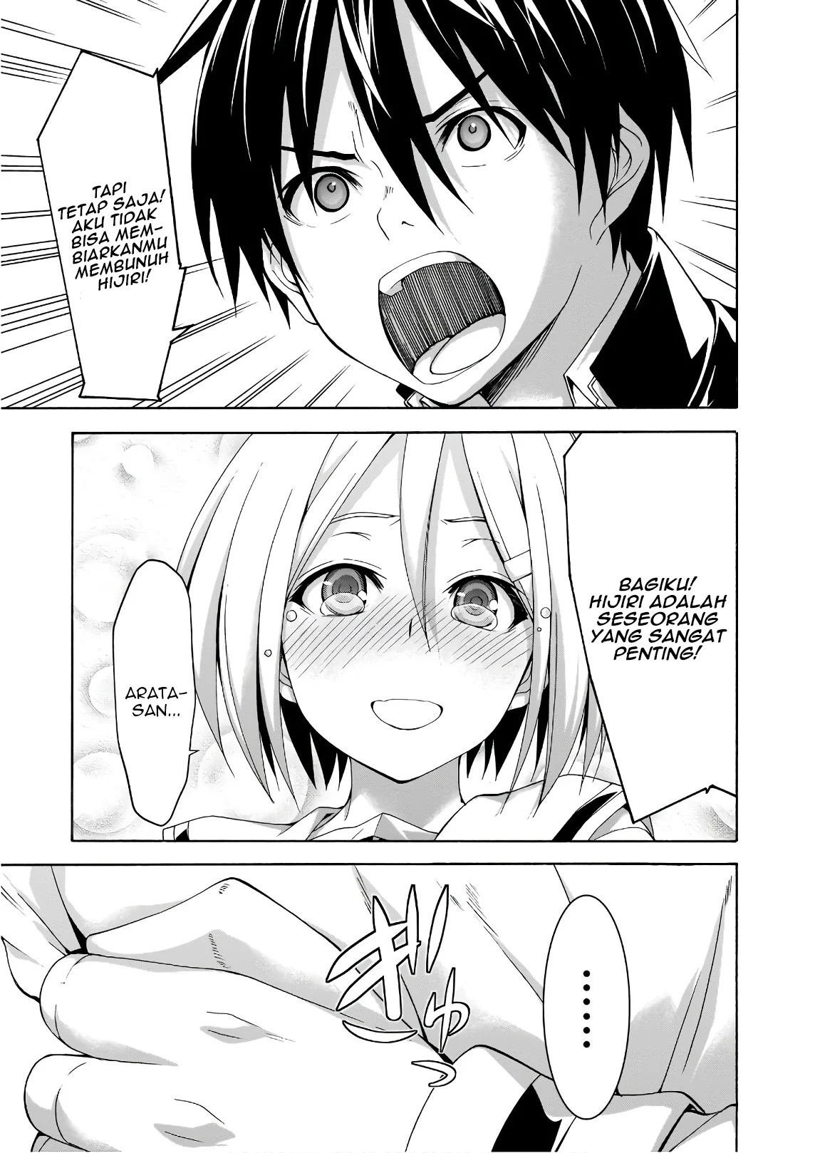 Trinity Seven Chapter 91 Gambar 23
