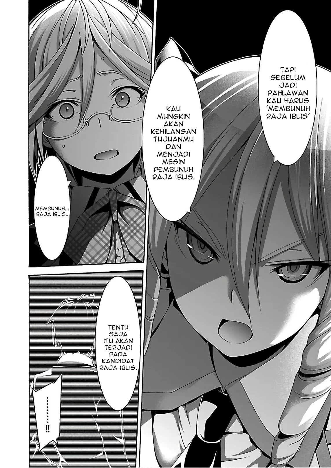 Trinity Seven Chapter 83 Gambar 24