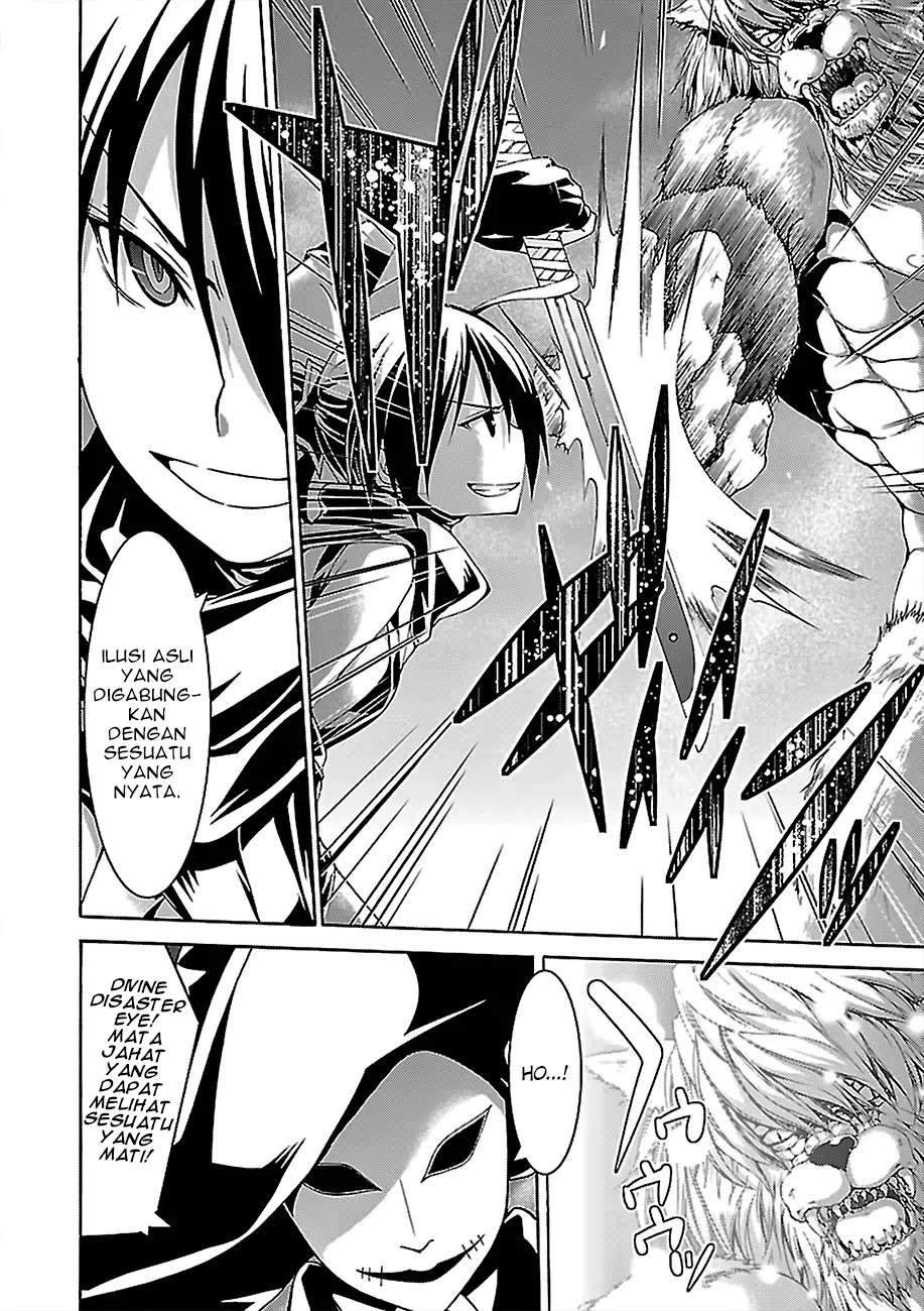 Trinity Seven Chapter 78 Gambar 16