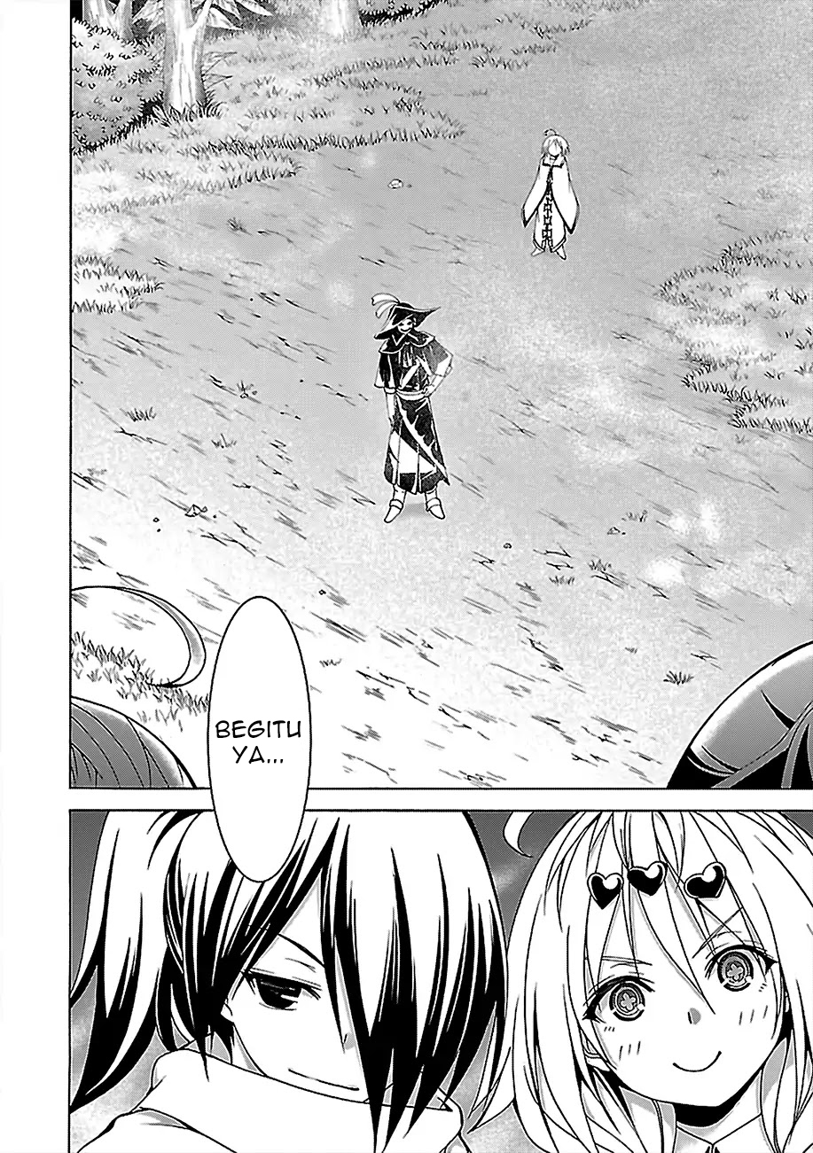 Trinity Seven Chapter 78 Gambar 5