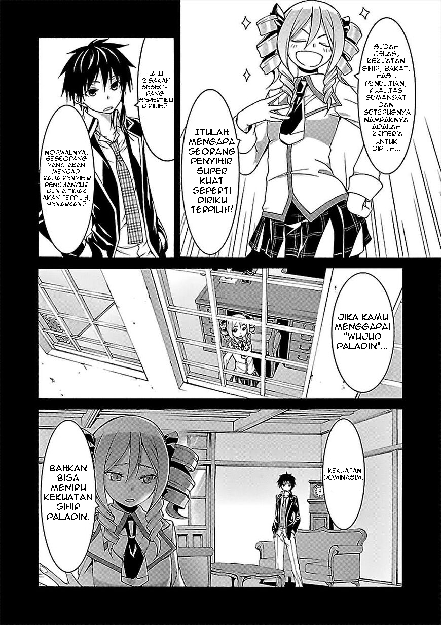 Trinity Seven Chapter 77 Gambar 10