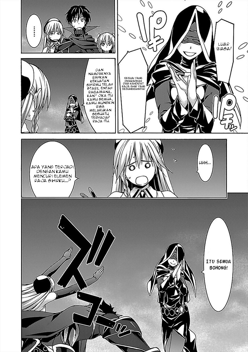 Trinity Seven Chapter 77 Gambar 17