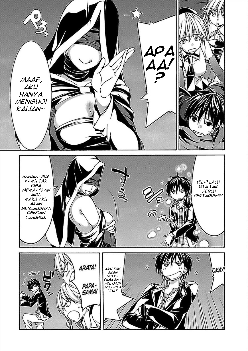 Trinity Seven Chapter 77 Gambar 18