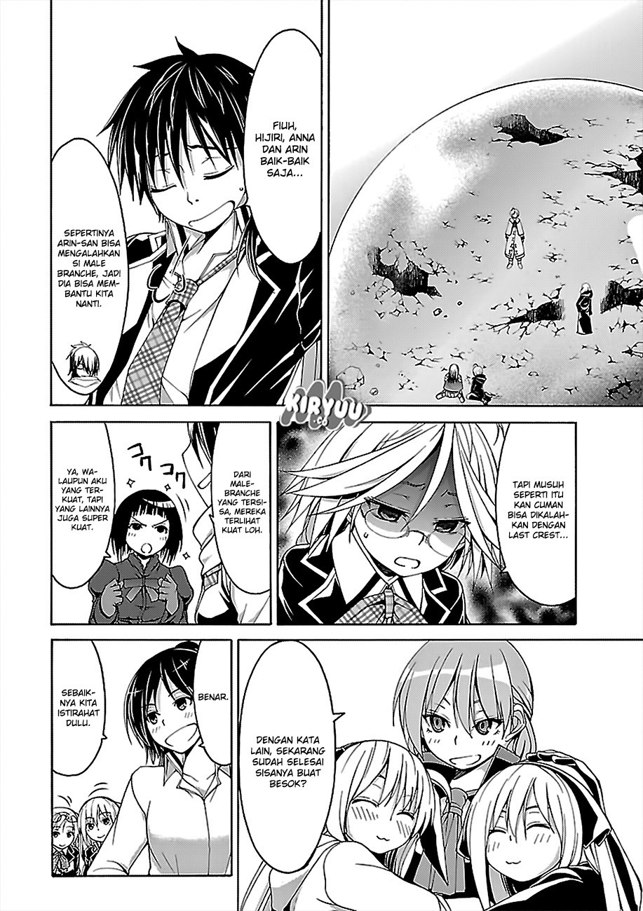 Trinity Seven Chapter 74 Gambar 26