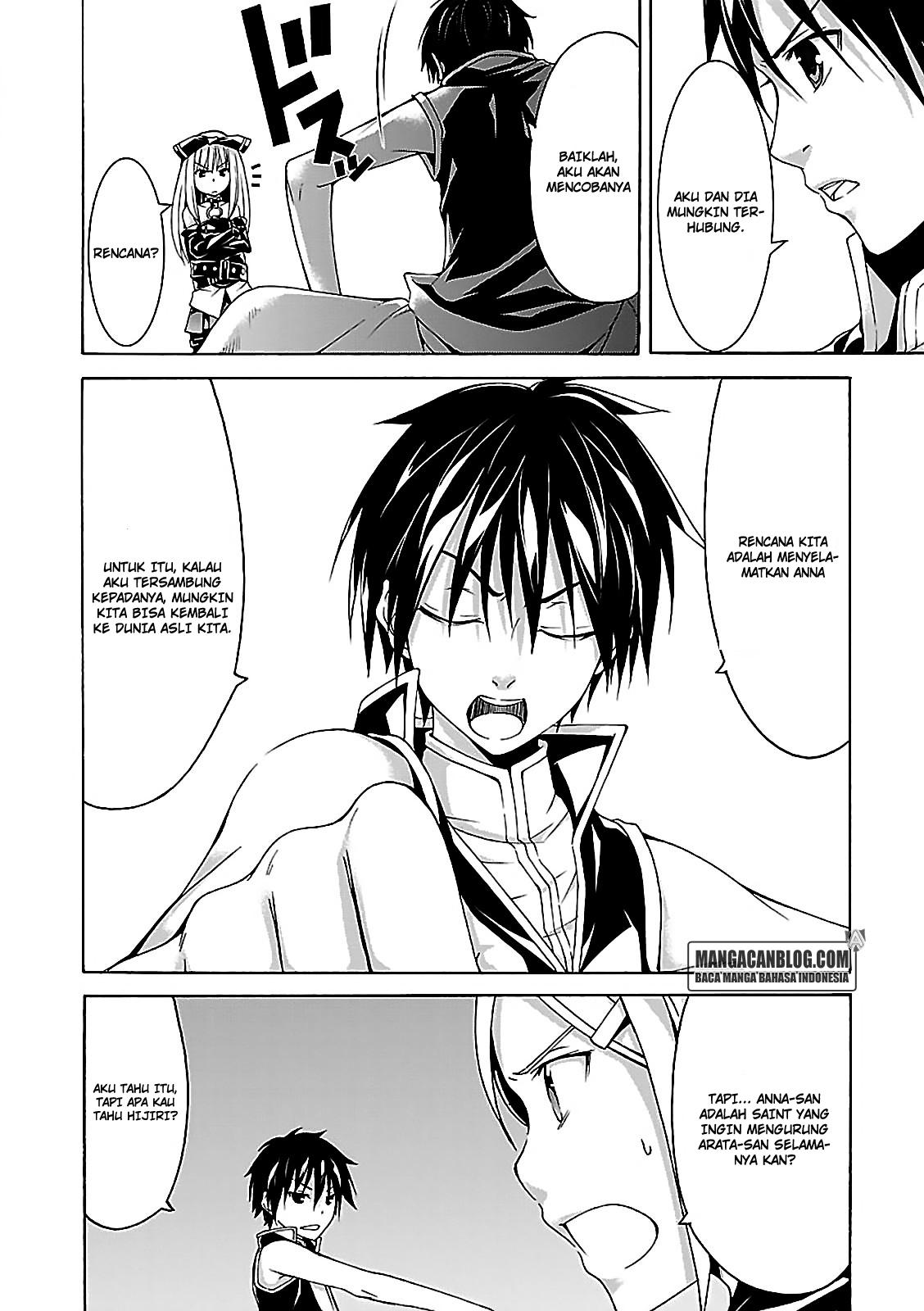 Trinity Seven Chapter 56 Gambar 16