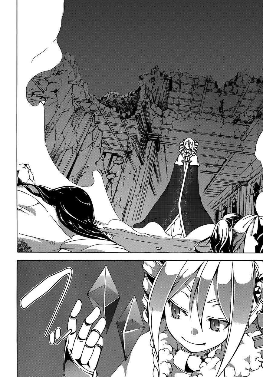 Trinity Seven Chapter 47 Gambar 6