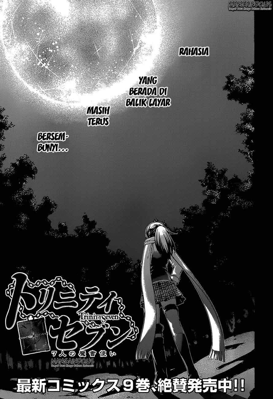Trinity Seven Chapter 45 Gambar 10