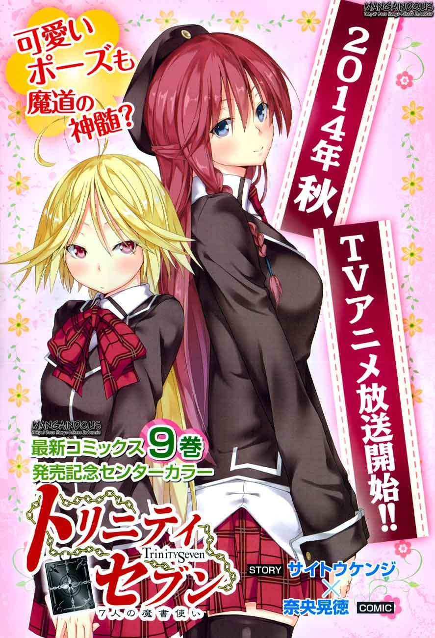 Trinity Seven Chapter 45 Gambar 6