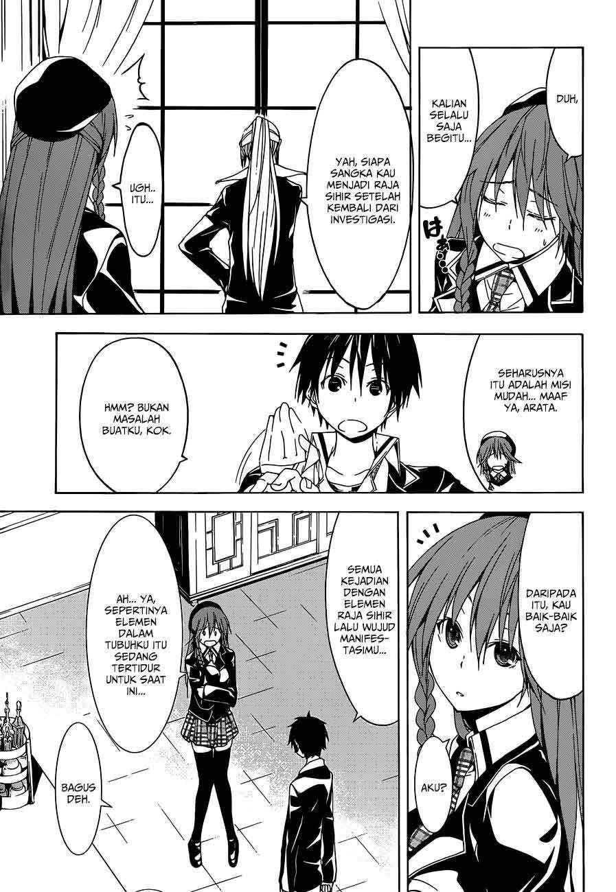 Trinity Seven Chapter 39 Gambar 6