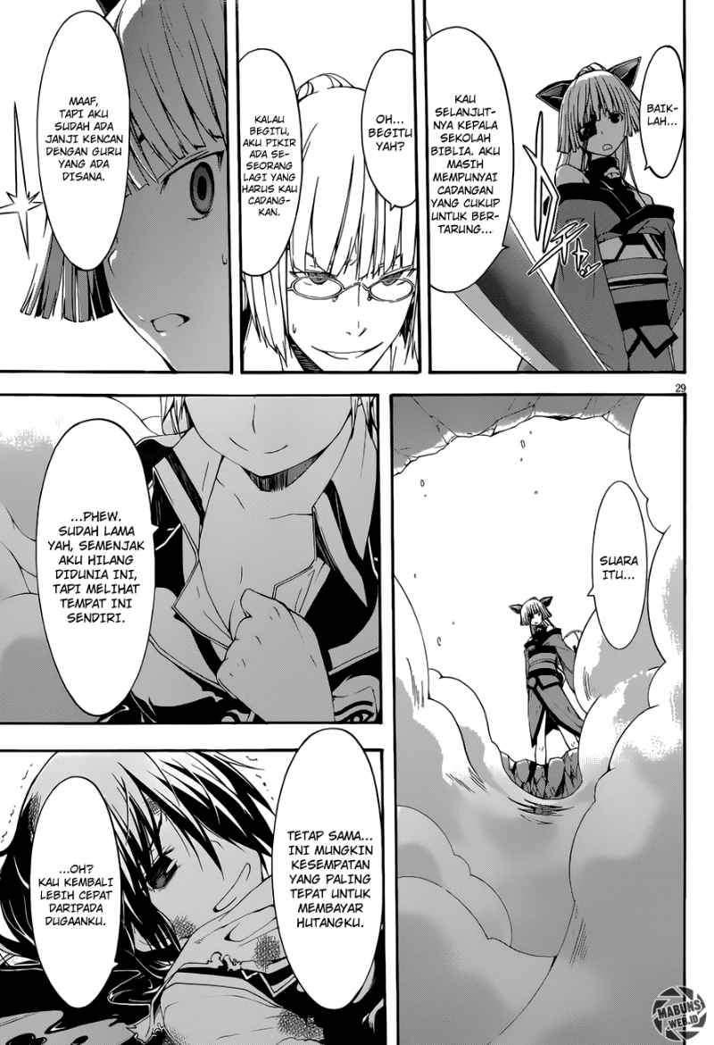Trinity Seven Chapter 27 Gambar 28