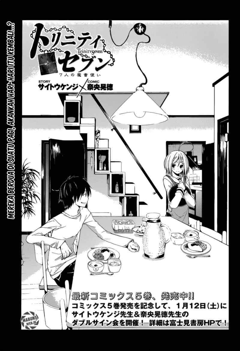 Baca Manga Trinity Seven Chapter 25 Gambar 2