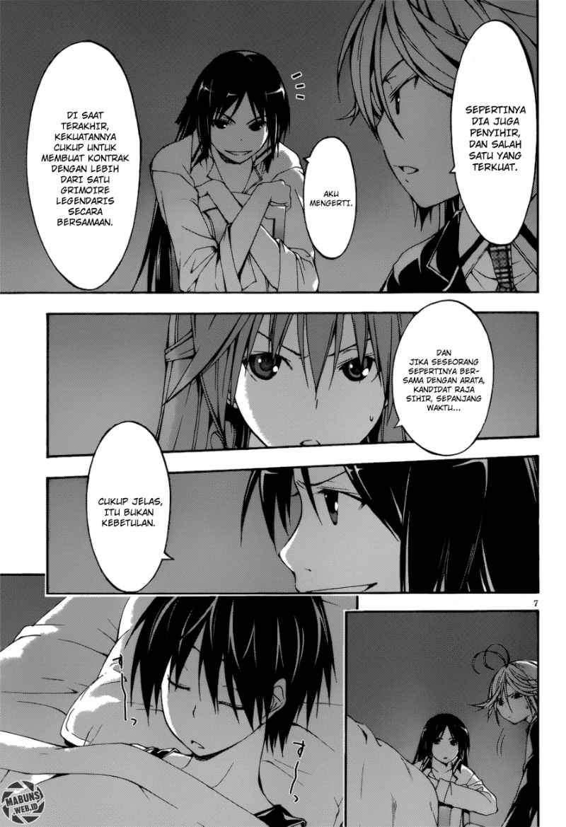 Trinity Seven Chapter 25 Gambar 8