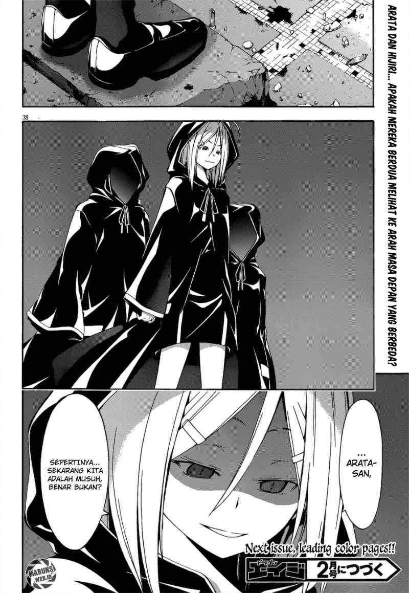Trinity Seven Chapter 24 Gambar 36