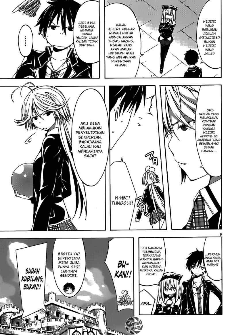 Trinity Seven Chapter 21 Gambar 11