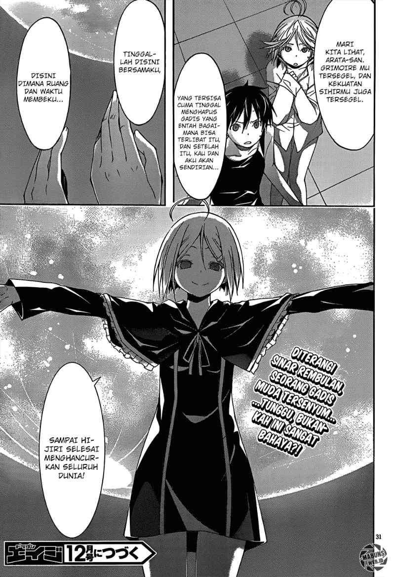Trinity Seven Chapter 21 Gambar 32
