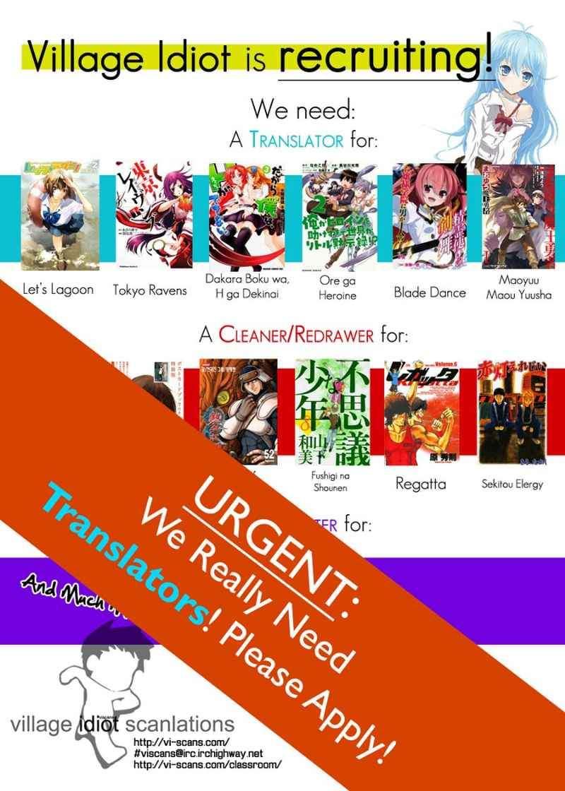 Trinity Seven Chapter 21 Gambar 35