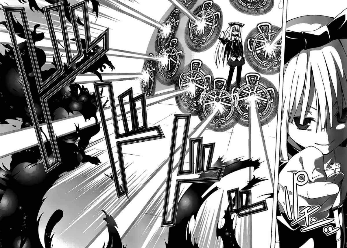 Trinity Seven Chapter 21 Gambar 4