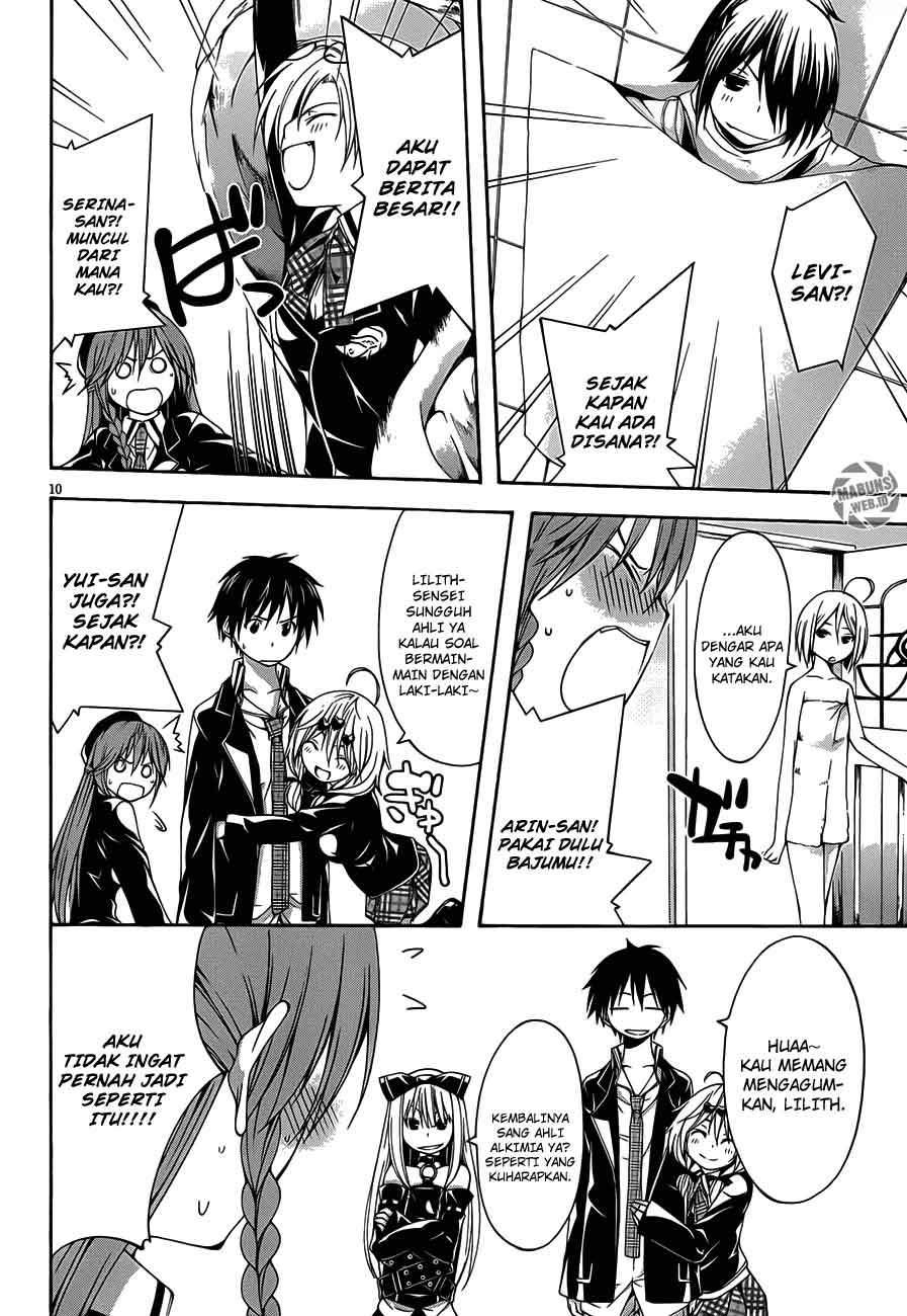 Trinity Seven Chapter 19 Gambar 12
