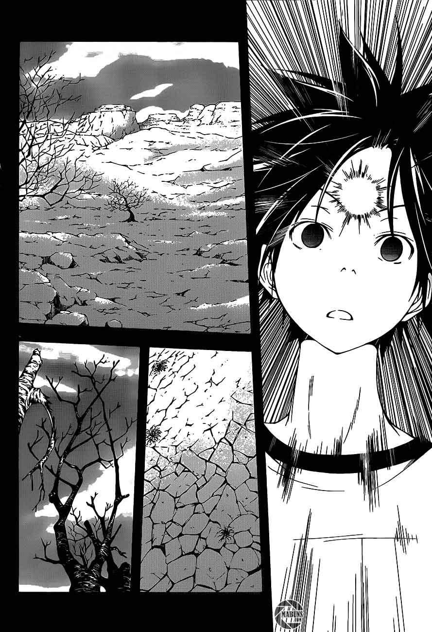 Trinity Seven Chapter 17 Gambar 9