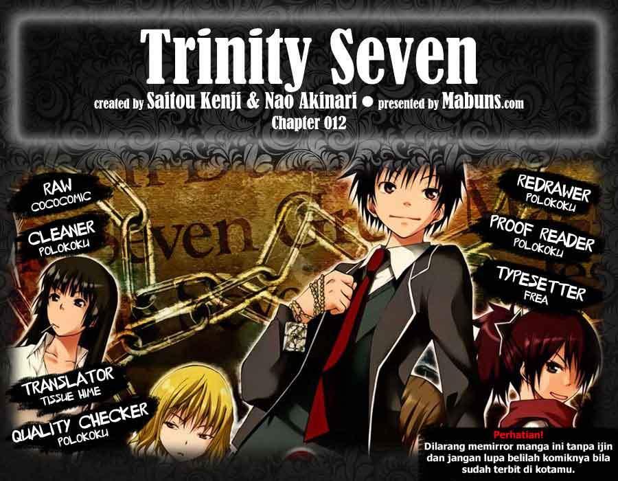 Baca Komik Trinity Seven Chapter 12 Gambar 1