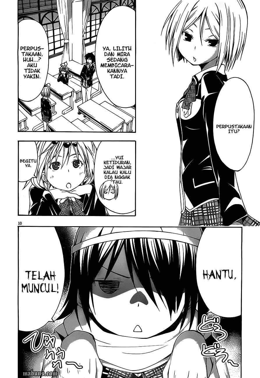 Trinity Seven Chapter 12 Gambar 12