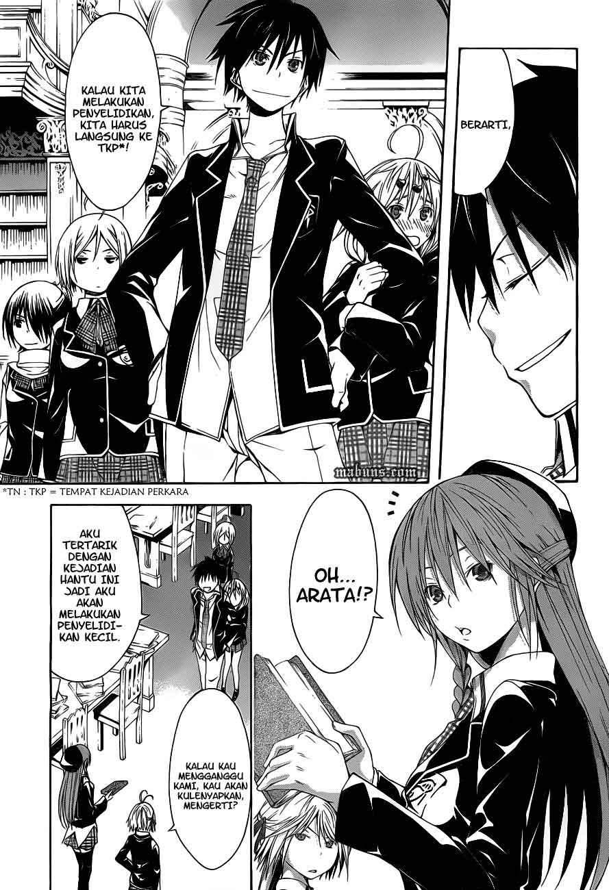 Trinity Seven Chapter 12 Gambar 17