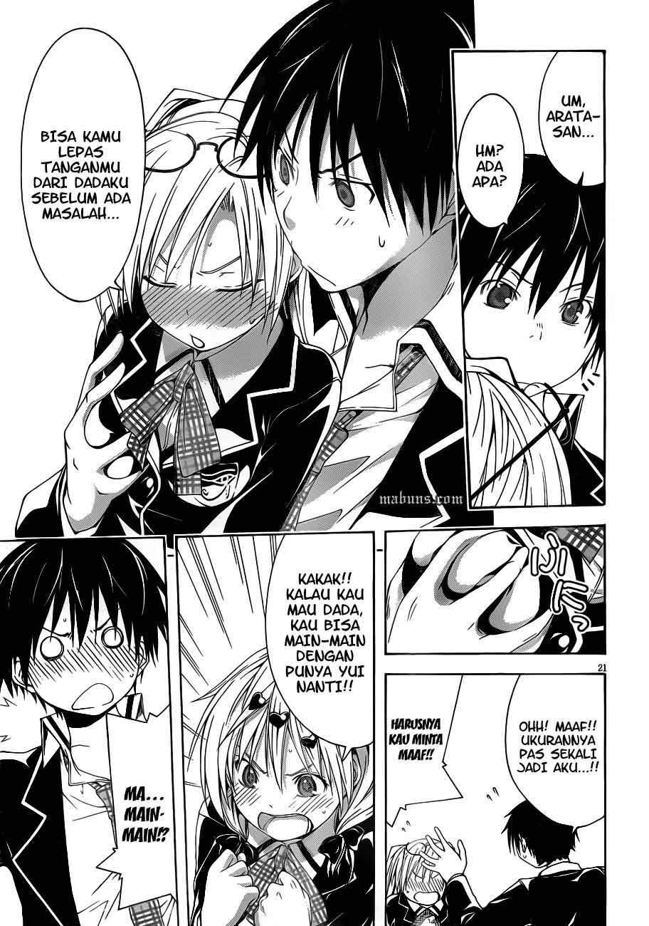 Trinity Seven Chapter 12 Gambar 23