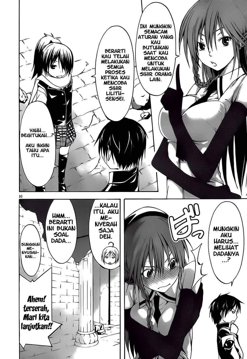 Trinity Seven Chapter 9 Gambar 11