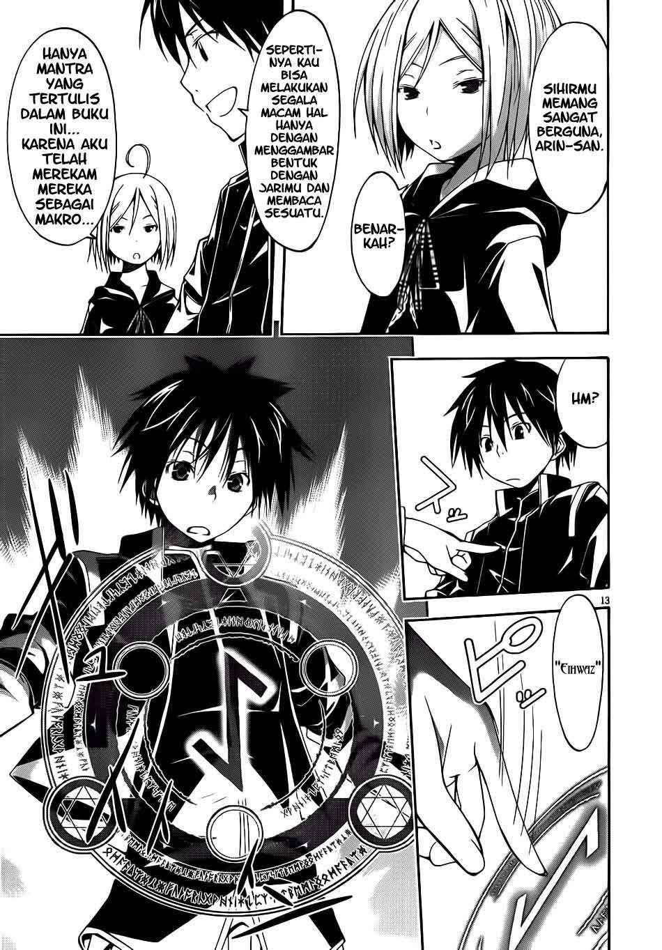 Trinity Seven Chapter 9 Gambar 14