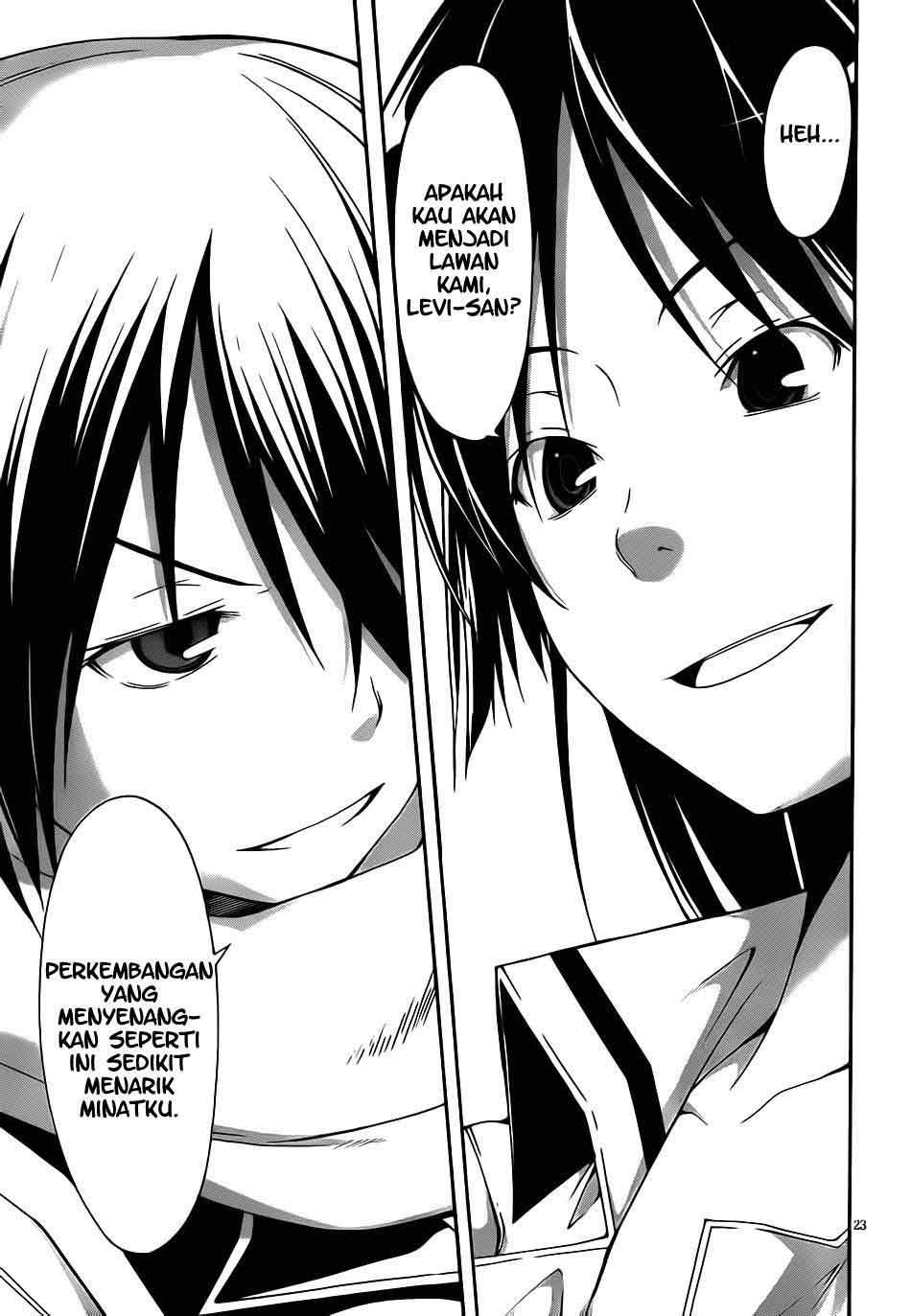 Trinity Seven Chapter 9 Gambar 24