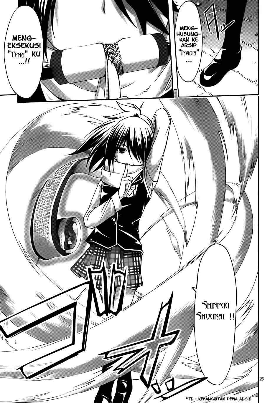 Trinity Seven Chapter 9 Gambar 26