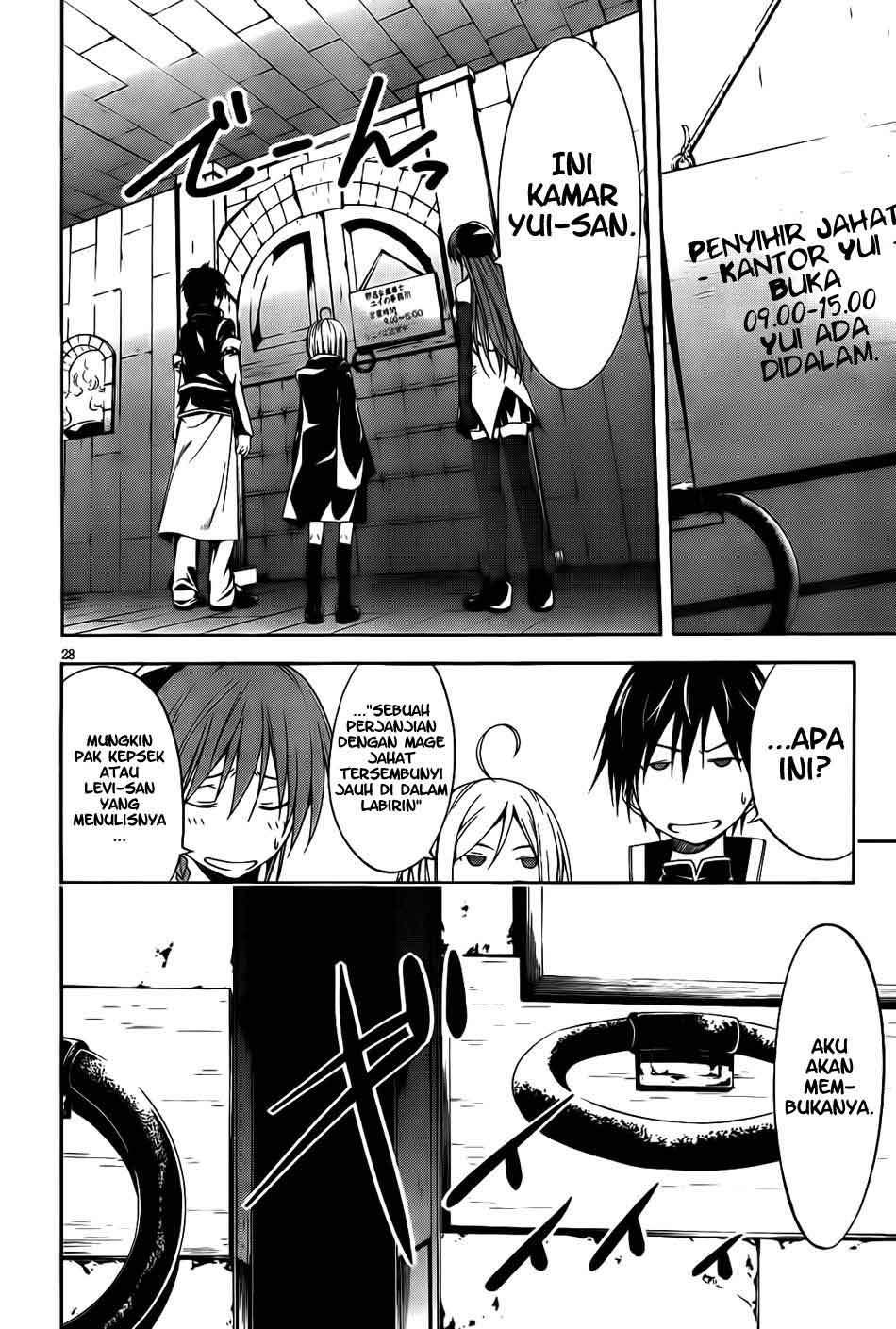 Trinity Seven Chapter 9 Gambar 29
