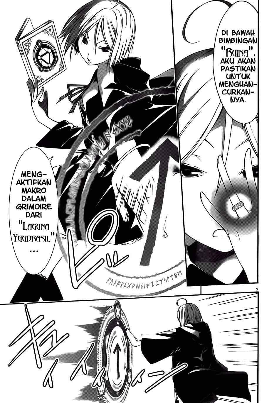 Trinity Seven Chapter 9 Gambar 8