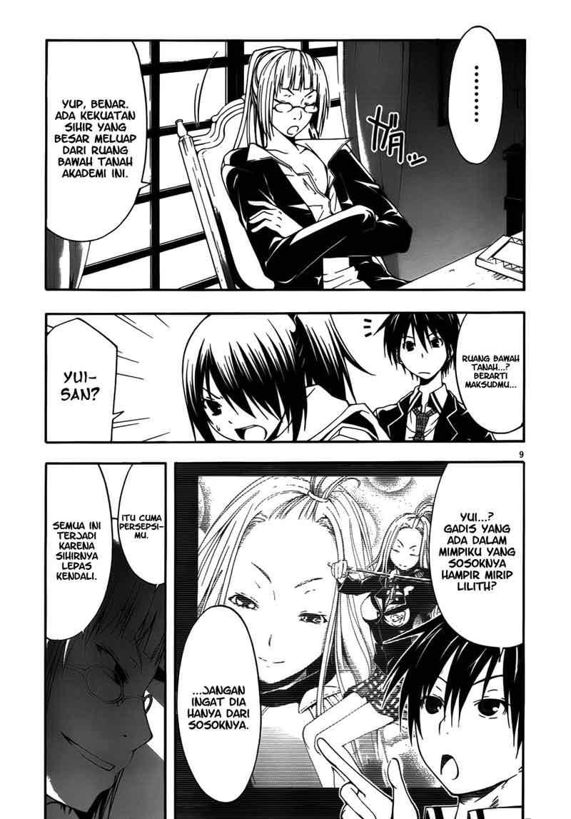 Trinity Seven Chapter 8 Gambar 12