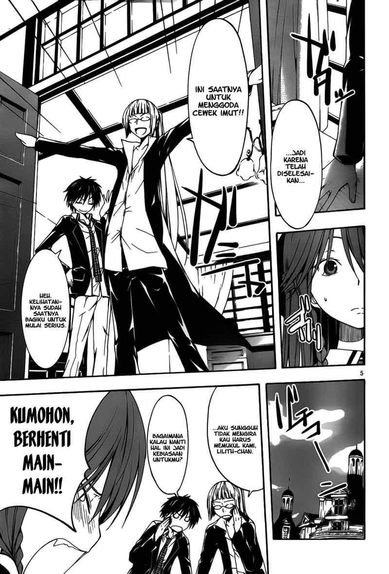 Trinity Seven Chapter 8 Gambar 8
